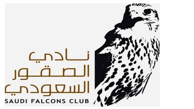 കി​ങ്​ അ​ബ്​​ദു​ൽ അ​സീ​സ്​ ഫാ​ൽ​ക്ക​ൻ​സ്​ മേ​ള​ക്ക്​ ഒ​രു​ക്കം പൂ​ർ​ത്തി​യാ​യി