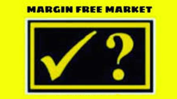 കവർച്ചാമുതൽ വാങ്ങിയ കടയുടമ അറസ്​റ്റിൽ