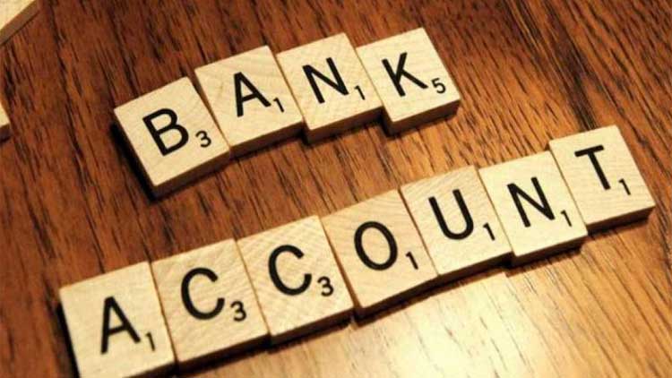 അക്കൗണ്ടിൽനിന്ന് ഉടമ അറിയാതെ പണം പിൻവലിച്ചു; ബാങ്ക് നഷ്​ടപരിഹാരം നൽകാൻ വിധി