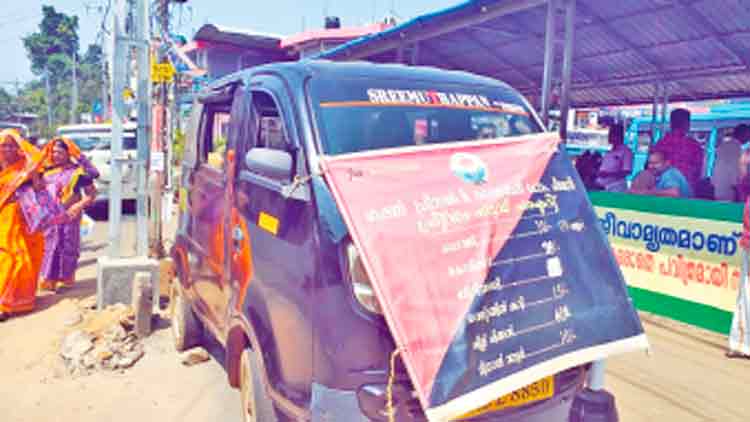 രേഖകളില്ല; ജയിൽ ഭക്ഷണം വിൽക്കുന്ന വാഹനം ആർ.ടി.ഒ പിടിച്ചെടുത്തു