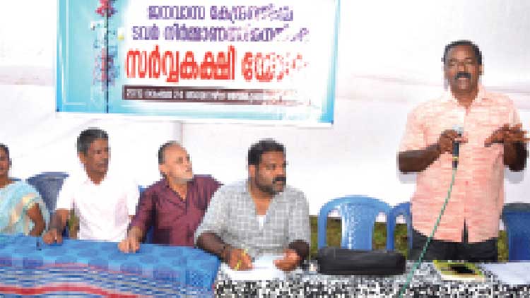 ജനവാസ കേന്ദ്രത്തിൽ മൊബൈൽ ടവർ; പ്രതിരോധ സമിതി നേതൃത്വത്തിൽ സർവകക്ഷി യോഗം