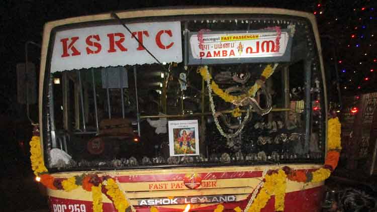 ksrtc-sabarimala
