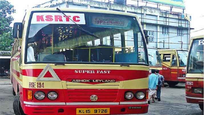ksrtc.jpg