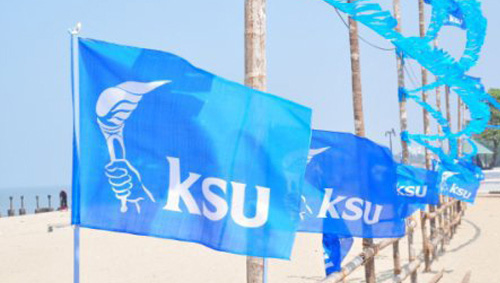 പൗരത്വ ഭേദഗതി നിയമം:  കെ.എസ്​.യു മേഖല റാലികൾ നടത്തും