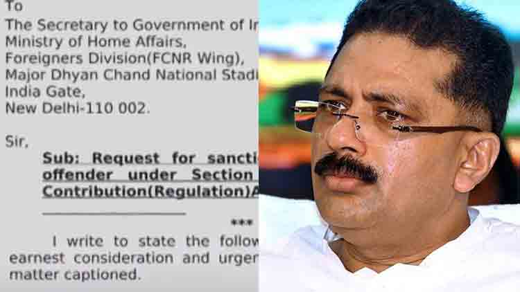 കെ.ടി. ജലീലിനെതിരെ കേന്ദ്ര ആഭ്യന്തര മന്ത്രാലയത്തിന്​ പരാതി