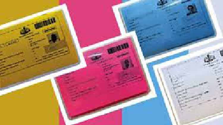 മൂന്നുമാസം റേഷൻ വാങ്ങിയില്ല; ജില്ലയിൽ 2465 പേ​ർ ‘പുറത്ത്​’