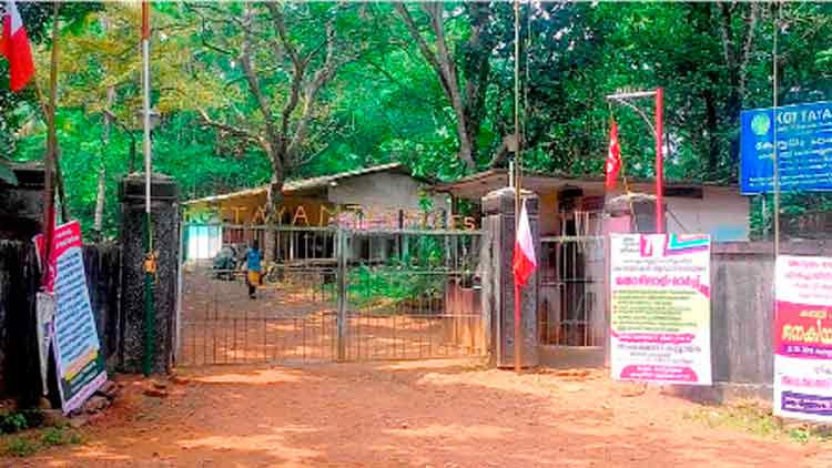 കോട്ടയം ടെക്​സ്​ൈ​റ്റല്‍സിൽ ഉൽപാദനം നിലച്ചിട്ട് ഒരുമാസം