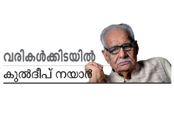 കശ്മീരില്‍ വീണ്ടുമൊരു സായാഹ്നം