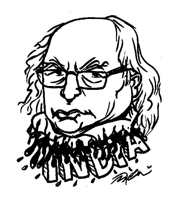 അഭിഷിക്തന്‍