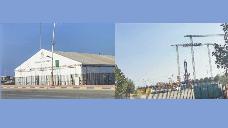 ‘കു​ല്ലു​നാ അ​ൽ​ഖ​ഫ്ജി’ ഫെ​സ്​​റ്റ്​ മാ​റ്റി​െ​വ​ച്ചു