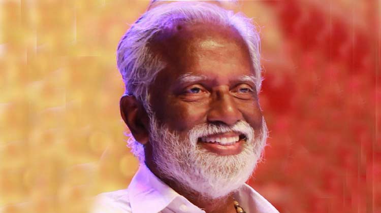kummanam