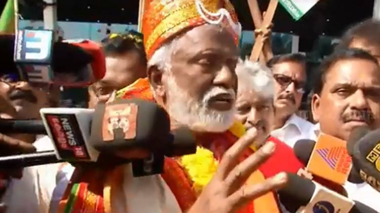 kummanam