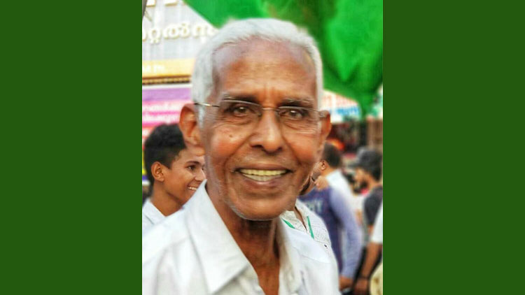 കുഞ്ഞഹമ്മദ് പട്ടേലർ നിര്യാതനായി