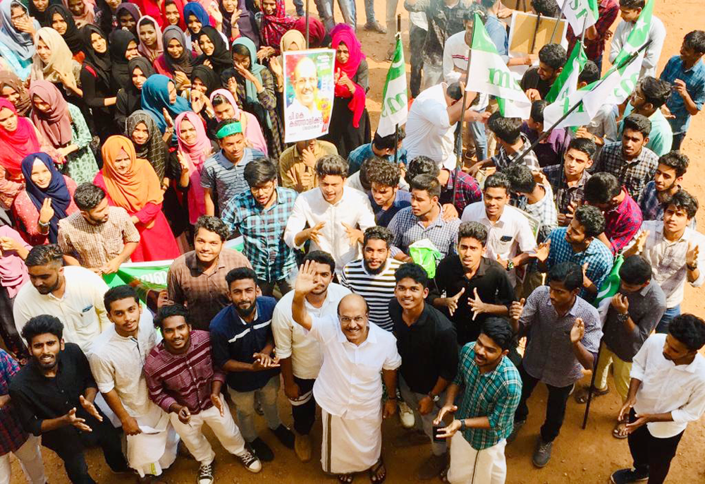 കുഞ്ഞാപ്പാ,  ഞങ്ങളുണ്ട് കൂടെ