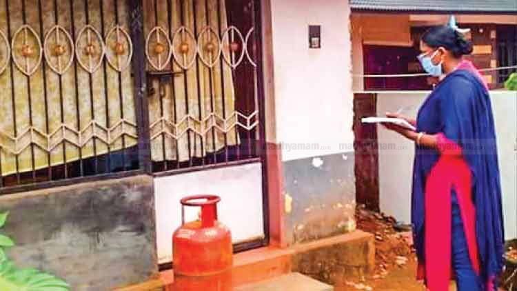 kunnamkulam-woman-police