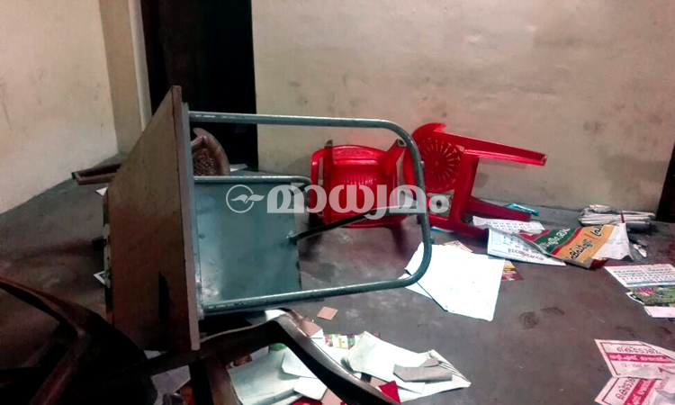 pandalam cpm office pandalam cpm office