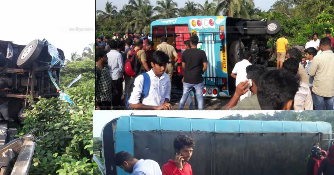 കുറ്റിപ്പുറം റെയിൽപാലത്തിന് മുകളിൽ ബസ് മറിഞ്ഞ് നിരവധി പേർക്ക് പരിക്ക്