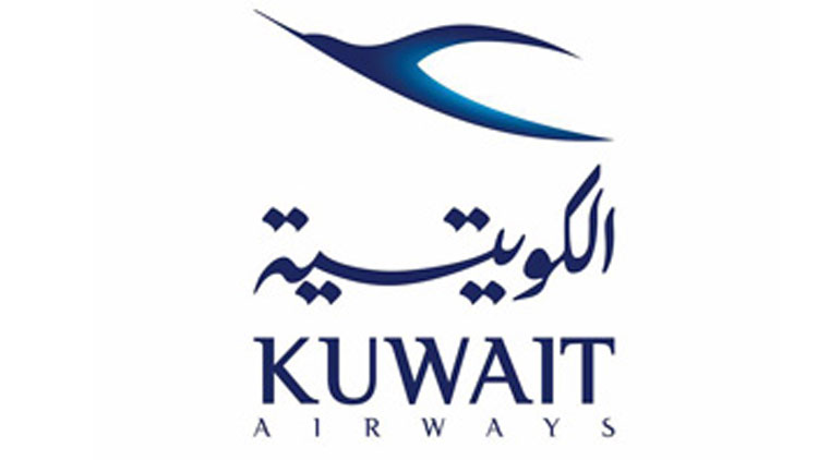 കു​വൈ​ത്ത്​ എ​യ​ർ​വേ​​സി​ൽ​നി​ന്ന്​ 26 ജീ​വ​ന​ക്കാ​ർ രാ​ജി​വെ​ച്ചു