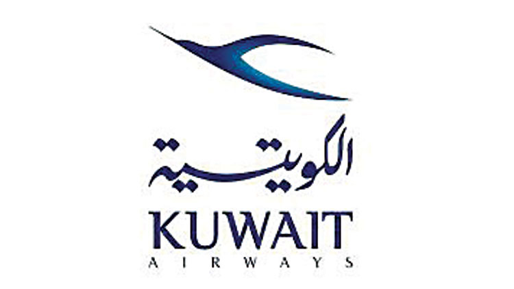 കുവൈത്ത്​ എയർവേ​സ്​ ഇറാഖ്​​ വിമാന സർവിസ് നിർത്തി