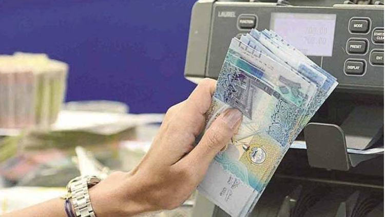 kuwait-bank-payment.jpg