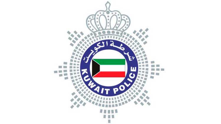 സ​ന്ദ​ർ​ശ​ക വി​സ ദു​രു​പ​യോ​ഗം: ഇ​ട​പാ​ടു​ക​ൾ ത​ട​യും