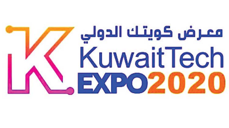 ‘കു​വൈ​ത്ത്​ ടെ​ക്​ എ​ക്​​സ്​​പോ’ ഇ​ന്നു​മു​ത​ൽ