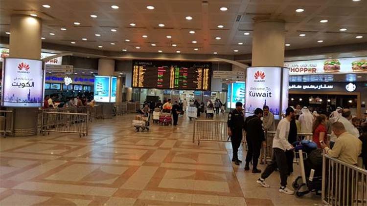 വി​മാ​ന​ത്താ​വ​ള​ത്തി​ൽ​നി​ന്ന്​ യാ​ത്ര​ക്കാ​രി​യെ  ത​ട്ടി​ക്കൊ​ണ്ടു​പോ​യ കേ​സി​ൽ പ്ര​തി പി​ടി​യി​ൽ