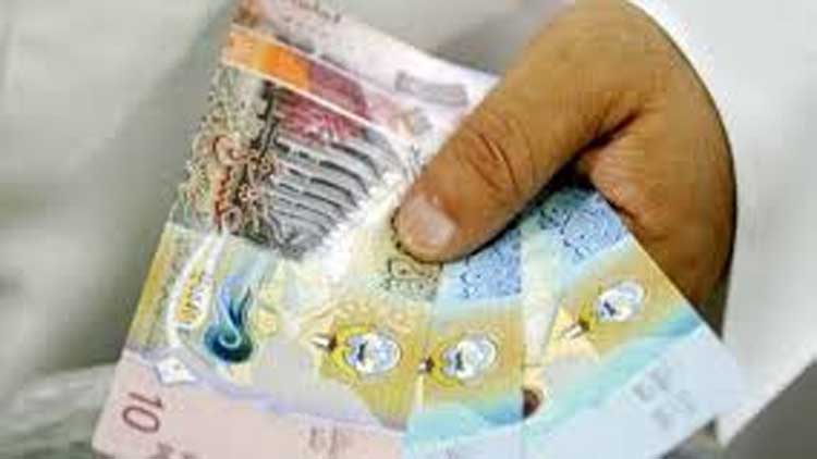 വായ്​പ തിരിച്ചടവ്​: പ്രവാസികളുടെ പ്രതീക്ഷ ബാങ്കിങ്​ അസോസിയേഷനിൽ