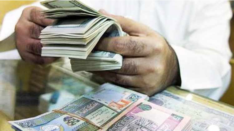 വീ​ണ്ടും ബാ​ങ്കി​ങ്​ ത​ട്ടി​പ്പ്​: സ്വ​ദേ​ശി വ​നി​ത​ക്ക്​ 9883 ദീ​നാ​ർ ന​ഷ്​​ട​മാ​യി