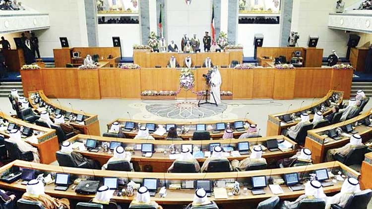 ഇറാഖിെൻറ പരാതി അത്യന്തം പ്രകോപനപരം