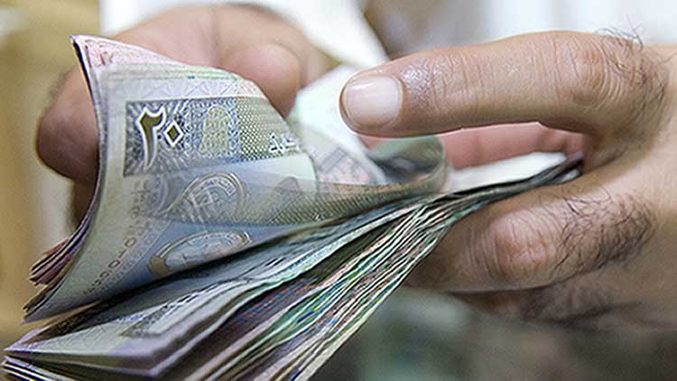 ബാങ്ക് അക്കൗണ്ടിൽനിന്ന് 4000 ദീനാർ നഷ്ടമായി ബാങ്ക് അക്കൗണ്ടിൽനിന്ന് 4000 ദീനാർ നഷ്ടമായി