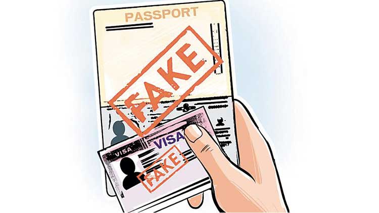 വ്യാ​ജ ഇ​ന്ത്യ​ൻ പാ​സ്​​പോ​ർ​ട്ടു​മാ​യി ബം​ഗ്ലാ​ദേ​ശി അ​റ​സ്​​റ്റി​ൽ