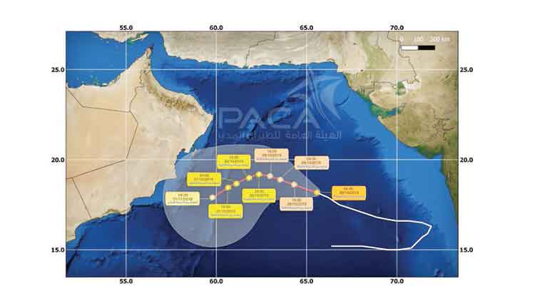 ക്യാ​ർ ക​ര തൊ​ടാ​തെ ക​ട​ന്നു​പോ​യേ​ക്കും