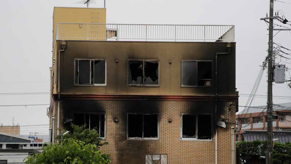 ആ​നി​മേ​ഷ​ൻ സ്​​റ്റു​ഡി​യോ​ക്ക്​  തീ​വെ​ച്ച അ​ക്ര​മി​യെ തി​രി​ച്ച​റി​ഞ്ഞു