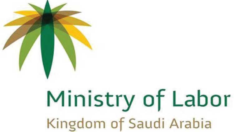 തൊഴില്‍നിയമങ്ങളിലെ നീതീകരണമില്ലാത്ത പൊളിച്ചെഴുത്ത്