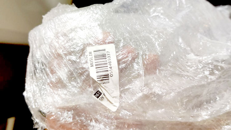 പ്ര​വാ​സി മ​ല​യാ​ളി​യു​ടെ ല​ഗേ​ജി​ൽ  മു​സ്​​ലിം സ്​​റ്റി​ക്ക​ർ പ​തി​ച്ചു