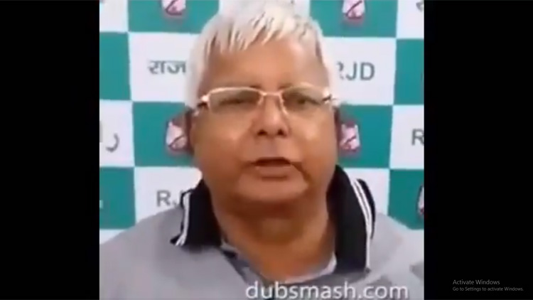 lalu-dubsmash