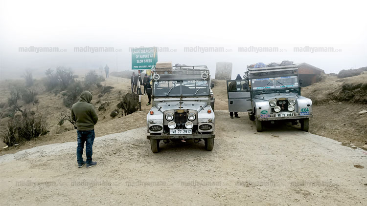 ലാൻഡ് ഓഫ് Land Rovers