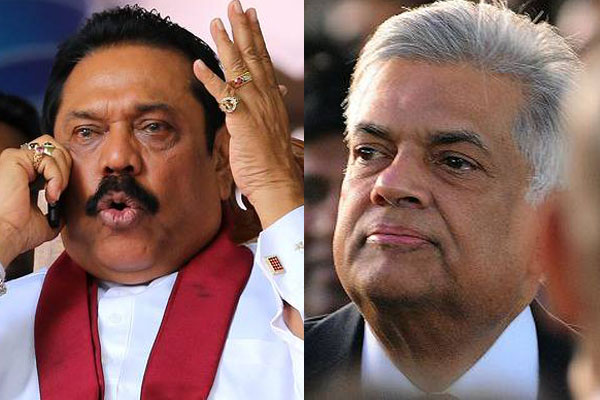 ശ്രീലങ്ക പാര്‍ലമെന്‍റ് തെരഞ്ഞെടുപ്പ്: യു.എന്‍.പി മുന്നില്‍; രാജപക്സെ തോല്‍വി സമ്മതിച്ചു