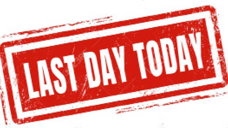 ദേശീയ മേൽവിലാസനിയമം: രജിസ്​ട്രേഷൻ​ ഇന്ന്​ അവസാനിക്കും