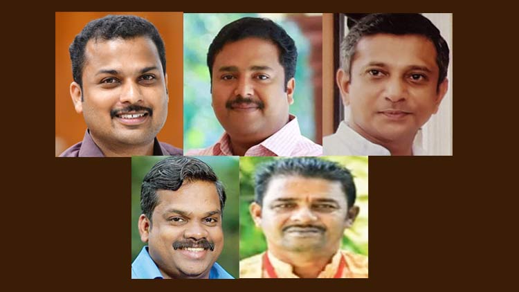 ldf-candidates