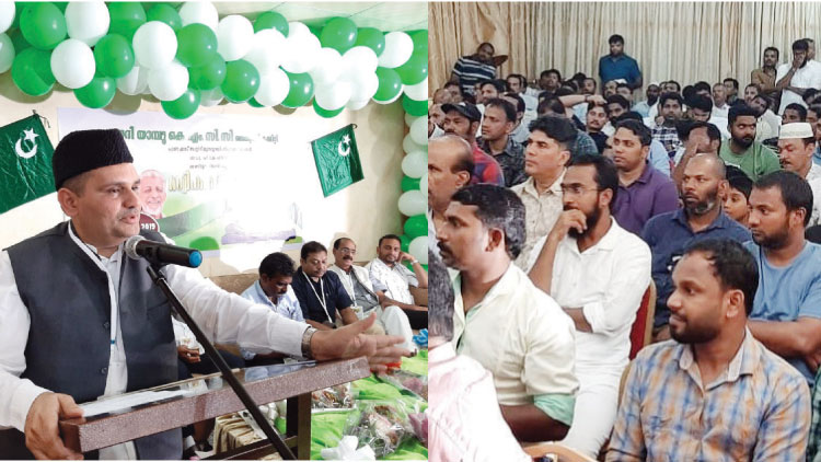 അ​സ​ഹി​ഷ്ണു​ത​യു​ടെ രാ​ഷ്​​ട്രീ​യം: വി​വേ​ക​പൂ​ർ​ണ​മാ​യ പ്ര​തി​രോ​ധം സാ​ധി​ക്ക​ണം –മു​ന​വ്വ​റ​ലി ശി​ഹാ​ബ് ത​ങ്ങ​ൾ