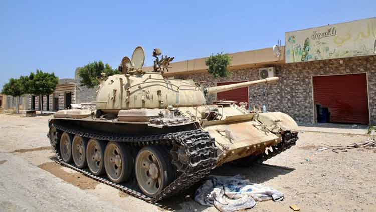 libyan-army