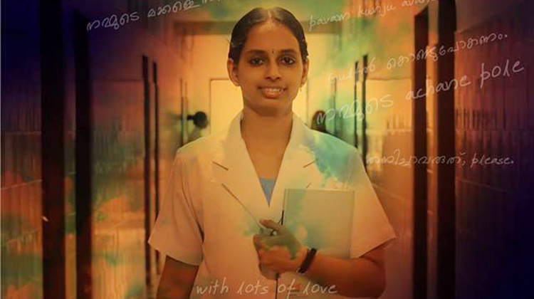 ലിനിയുടെ കഥ പറയുന്ന ഹ്രസ്വചിത്രം