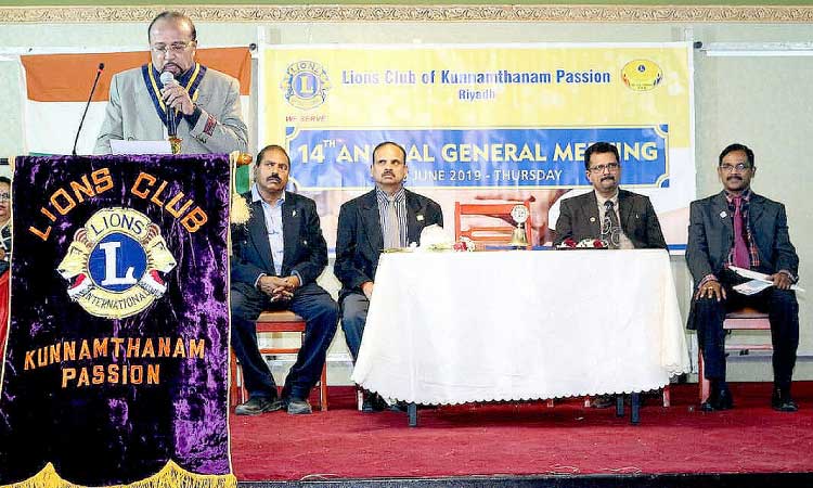 ല​യ​ൺ​സ്​ ക്ല​ബ്​ 14ാം വാ​ർ​ഷി​കം ആ​ഘോ​ഷി​ച്ചു