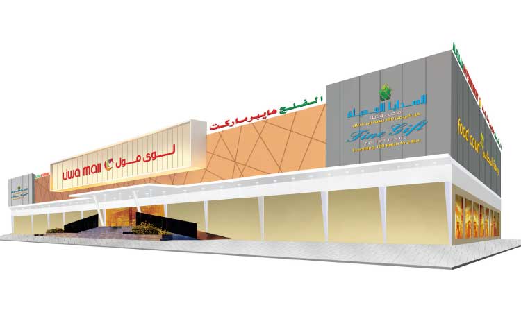 ലി​വ മാ​ൾ ഇ​ന്ന്​ ഉ​ദ്​​ഘാ​ട​നം ചെ​യ്യും