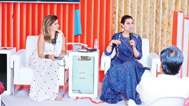 നമ്മുടേത്​ മുഖംമൂടി ജീവിതങ്ങളാണ്​ –ലിസ റായ്​