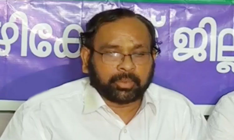 ljd-kozhikode-presi.j