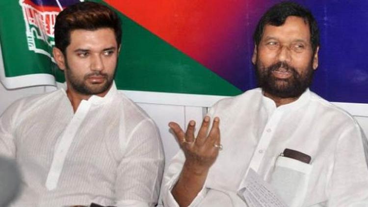 ljp--ram-vilas-paswan