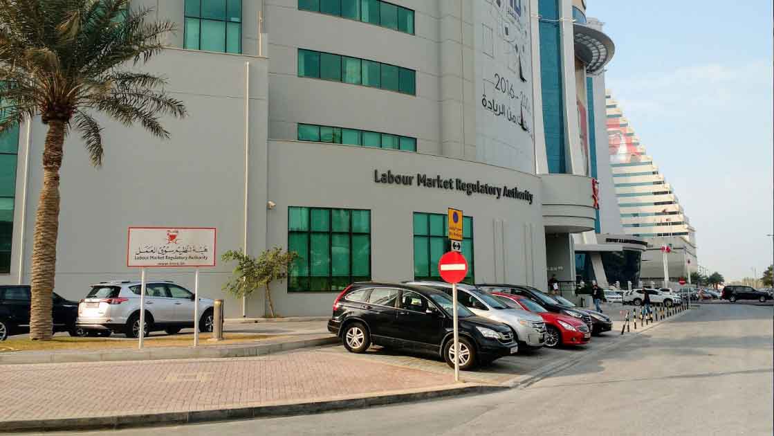 വ​ർ​ക്ക്​ ഫീ​സ്​ ഇ​ള​വ്​:  വീ​ട്ടു​ജോ​ലി​ക്കാ​രു​ടെ  പെ​ർ​മി​റ്റി​നും ബാ​ധ​കം